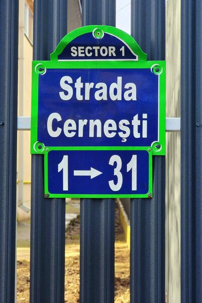 Baneasa, strada Cernesti 22, Sisesti Jandarmeriei Apicultorilor Nord